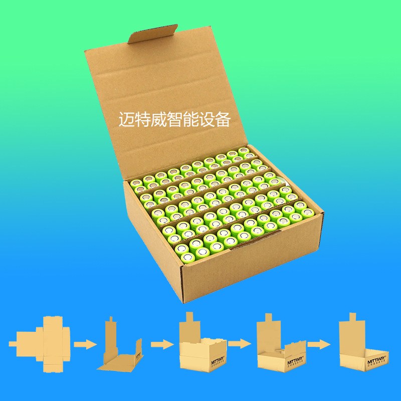 Stake官网-相信品牌力量