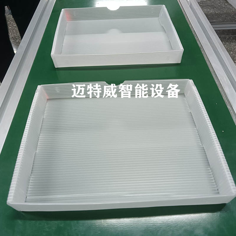 Stake官网-相信品牌力量