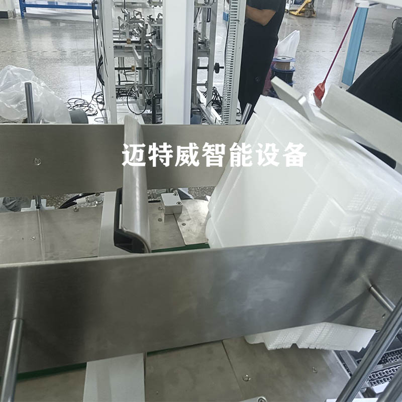 Stake官网-相信品牌力量