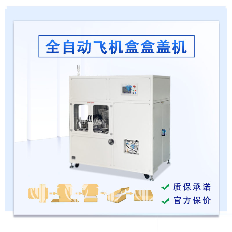 Stake官网-相信品牌力量
