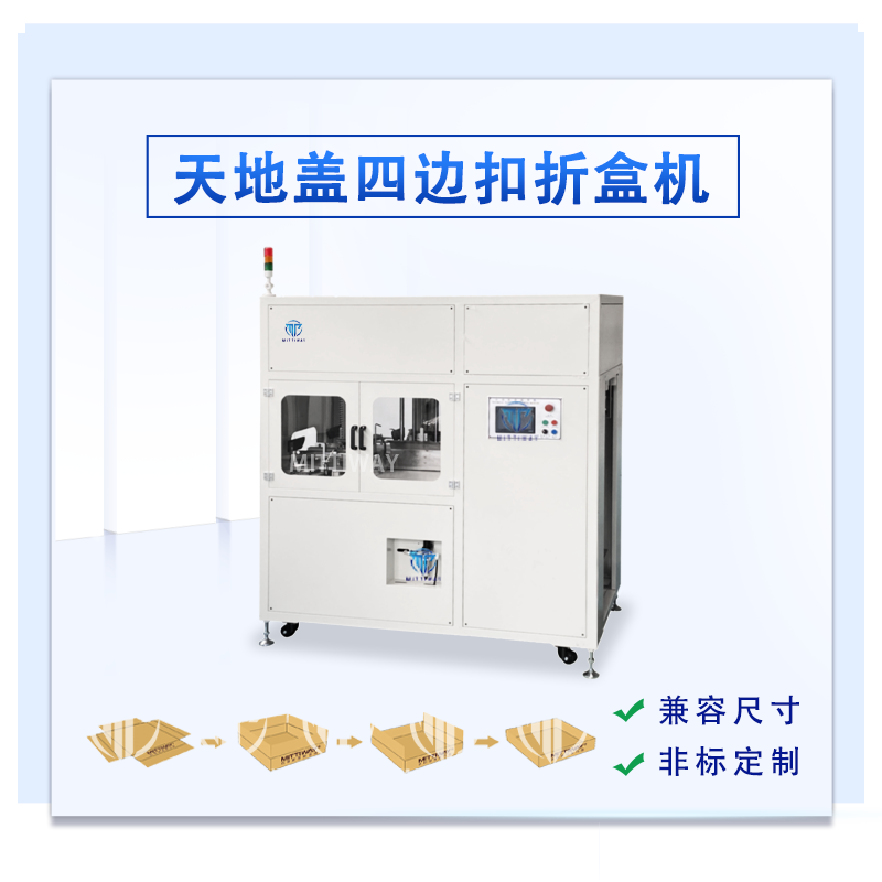 Stake官网-相信品牌力量