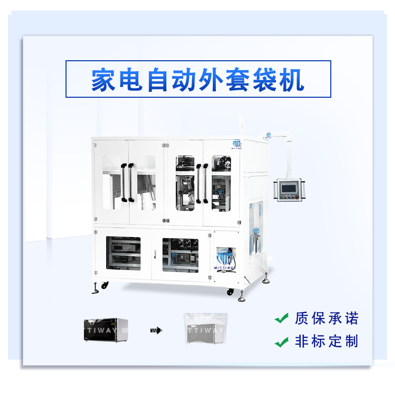 Stake官网-相信品牌力量