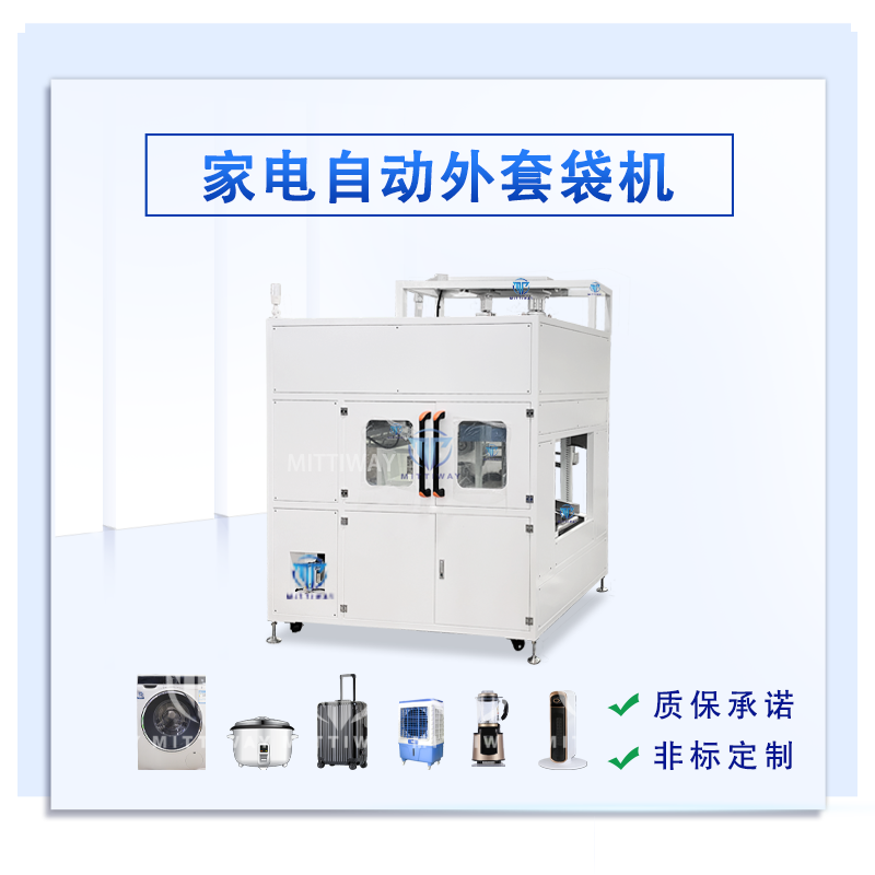 Stake官网-相信品牌力量