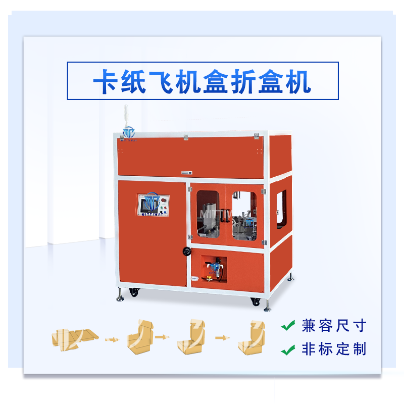 Stake官网-相信品牌力量