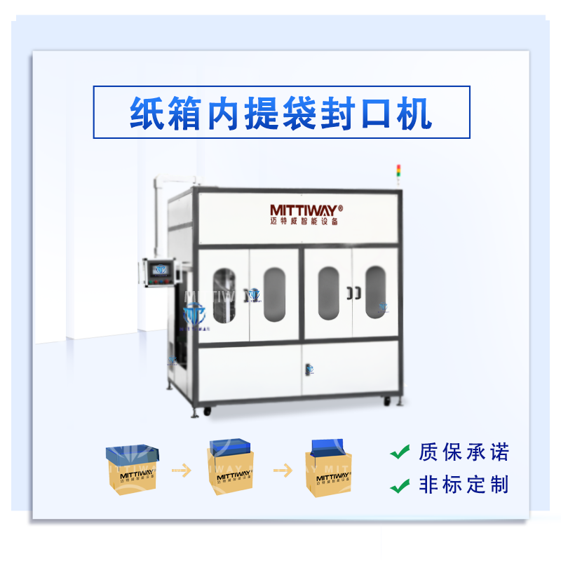 Stake官网-相信品牌力量