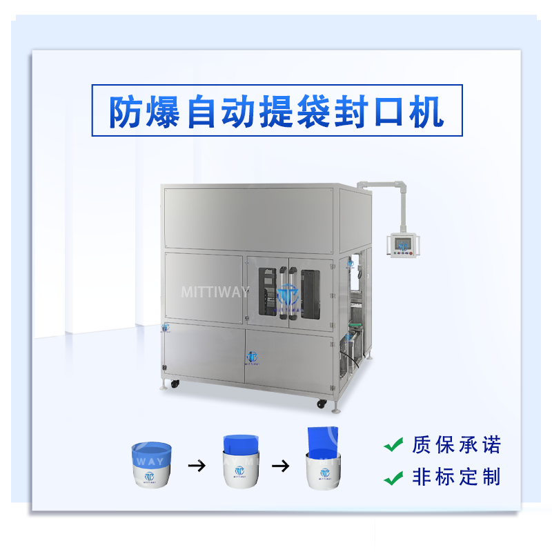 Stake官网-相信品牌力量