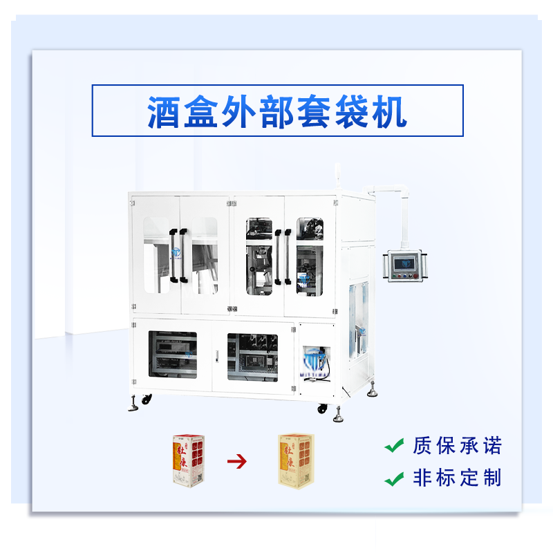 Stake官网-相信品牌力量