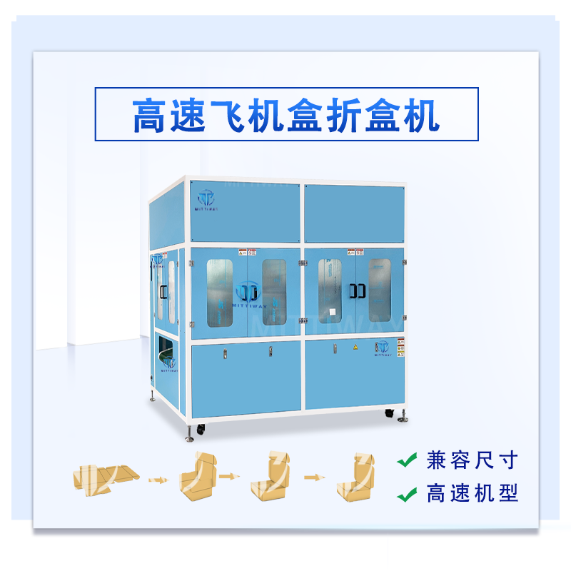 Stake官网-相信品牌力量