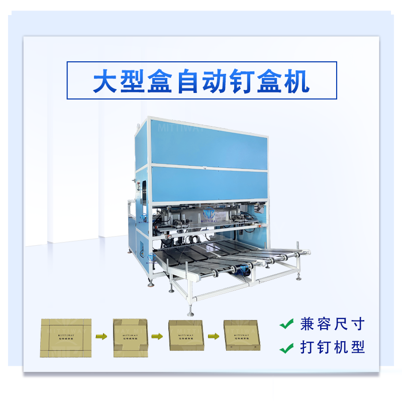 Stake官网-相信品牌力量