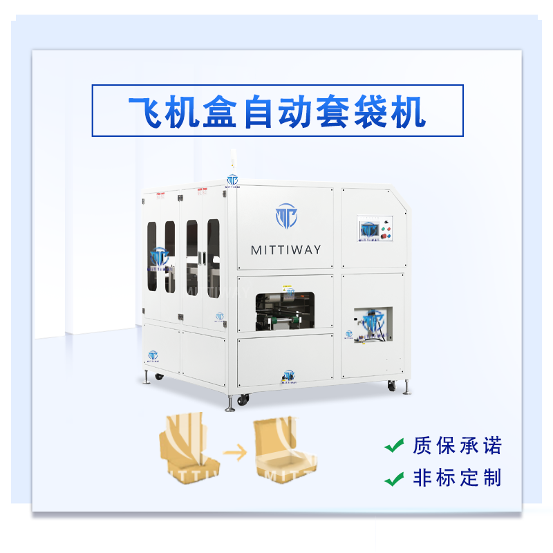 Stake官网-相信品牌力量