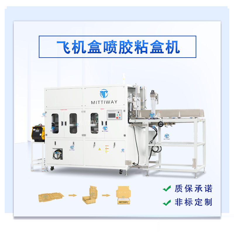 Stake官网-相信品牌力量