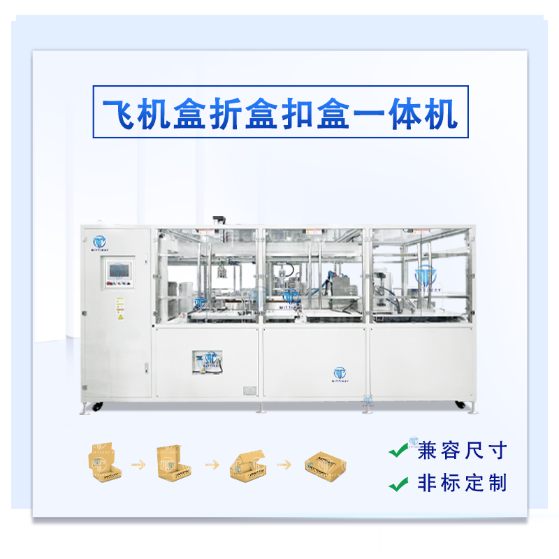 Stake官网-相信品牌力量