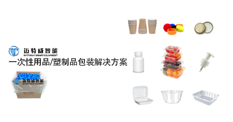 758d2d335b33b507bb9b08f9213ba6d