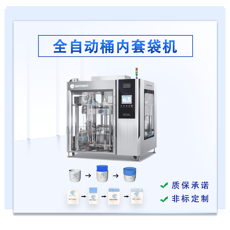 Stake官网-相信品牌力量
