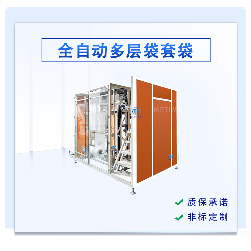 Stake官网-相信品牌力量
