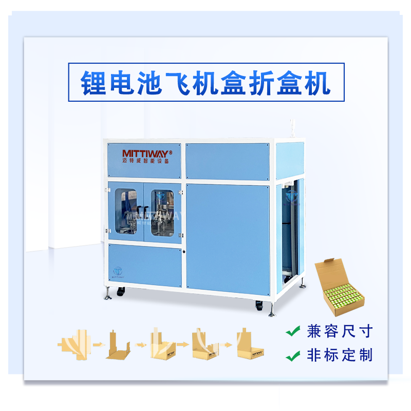 Stake官网-相信品牌力量