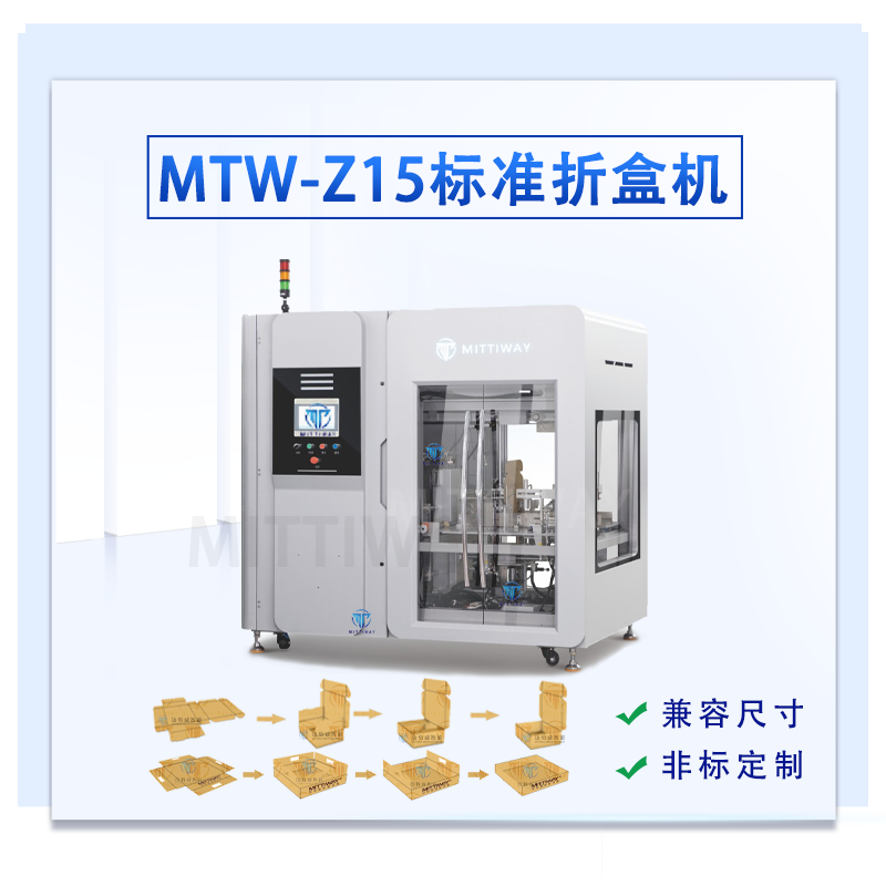 Stake官网-相信品牌力量