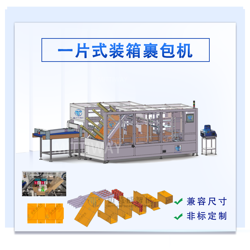 Stake官网-相信品牌力量