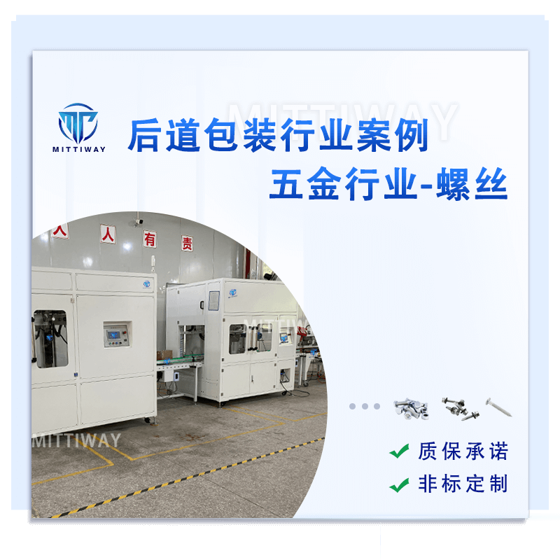 Stake官网-相信品牌力量
