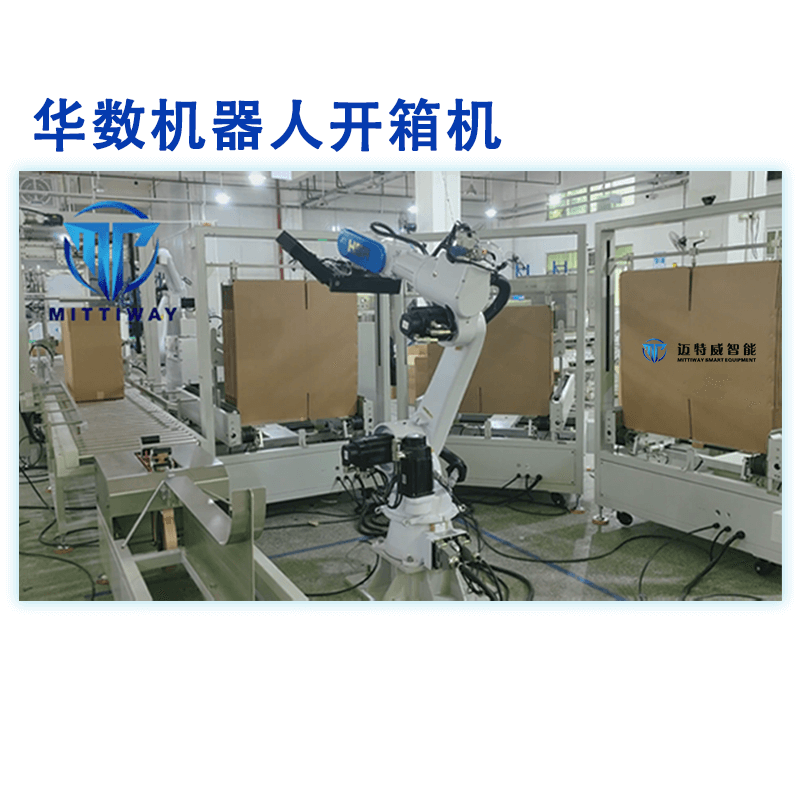 Stake官网-相信品牌力量