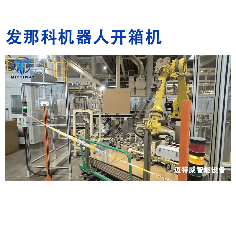 Stake官网-相信品牌力量