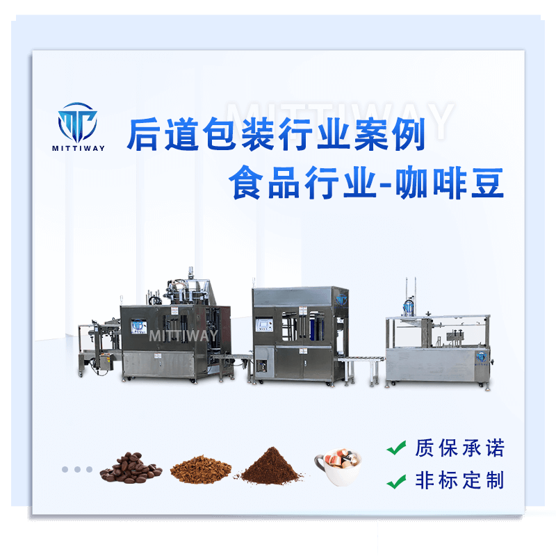 Stake官网-相信品牌力量
