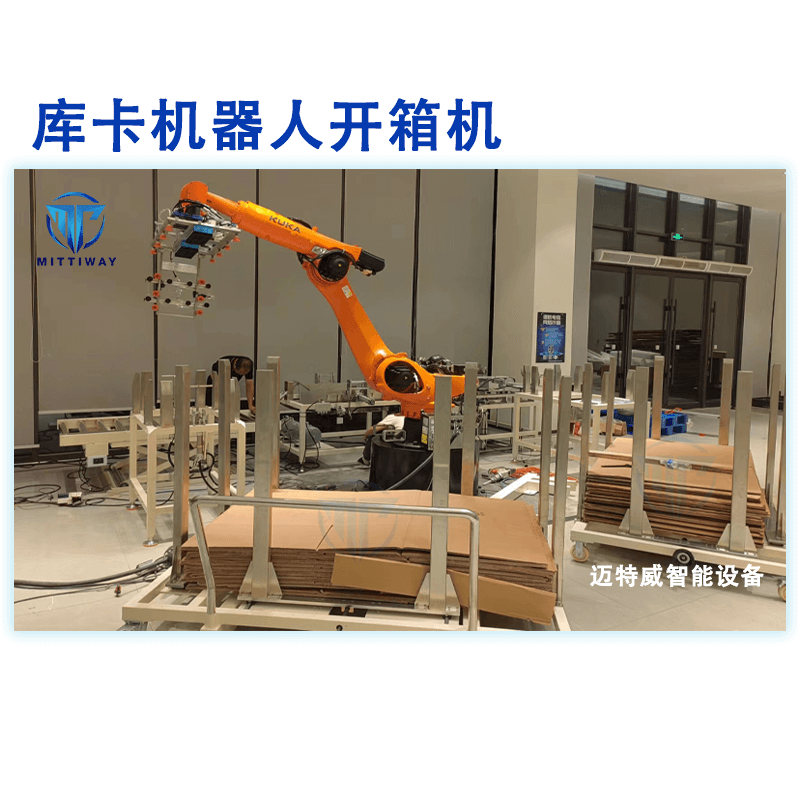 Stake官网-相信品牌力量