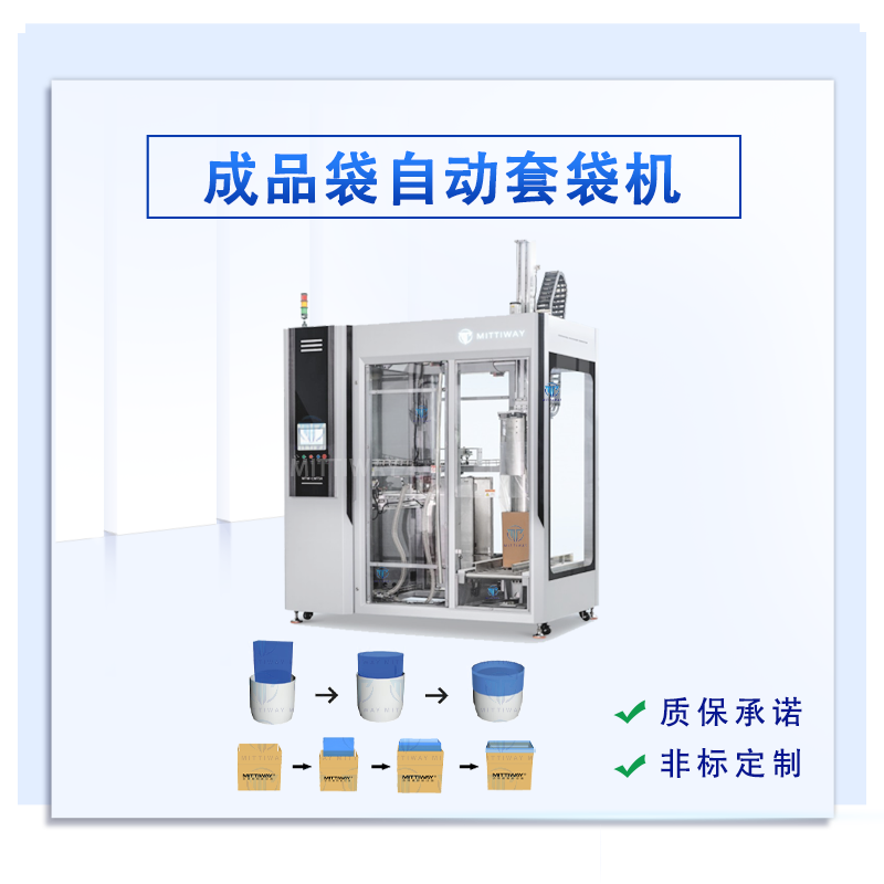 Stake官网-相信品牌力量