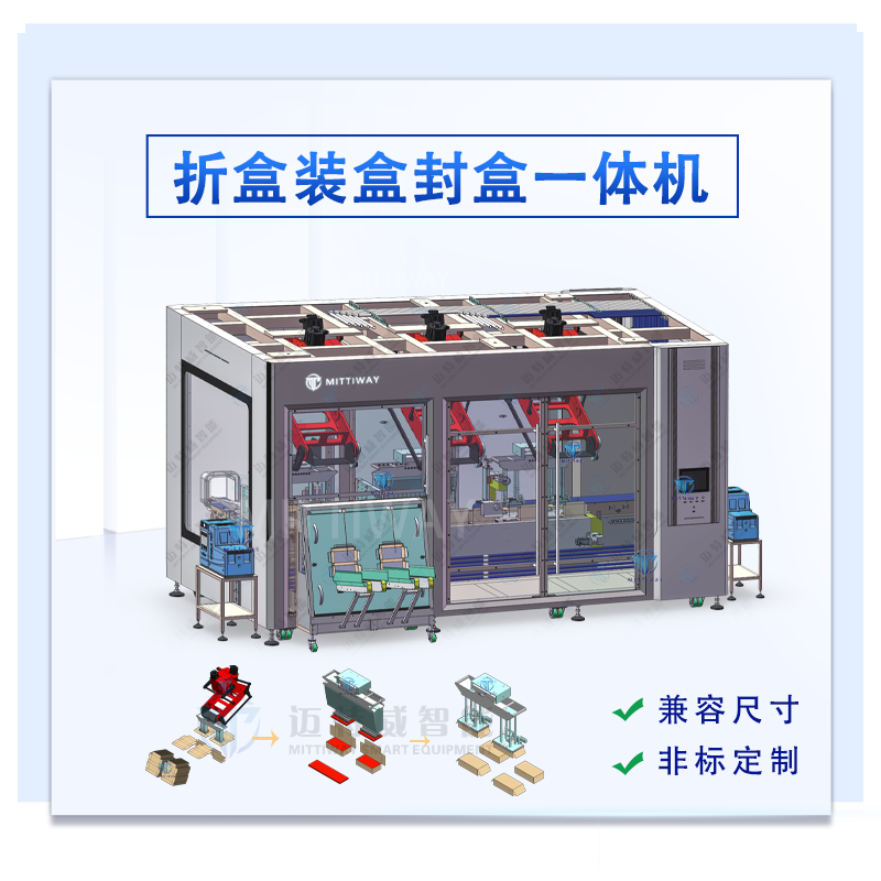 Stake官网-相信品牌力量