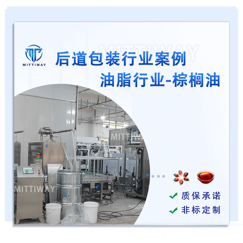 Stake官网-相信品牌力量