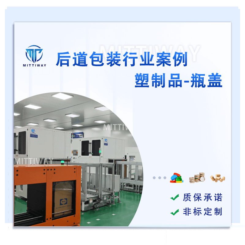 Stake官网-相信品牌力量