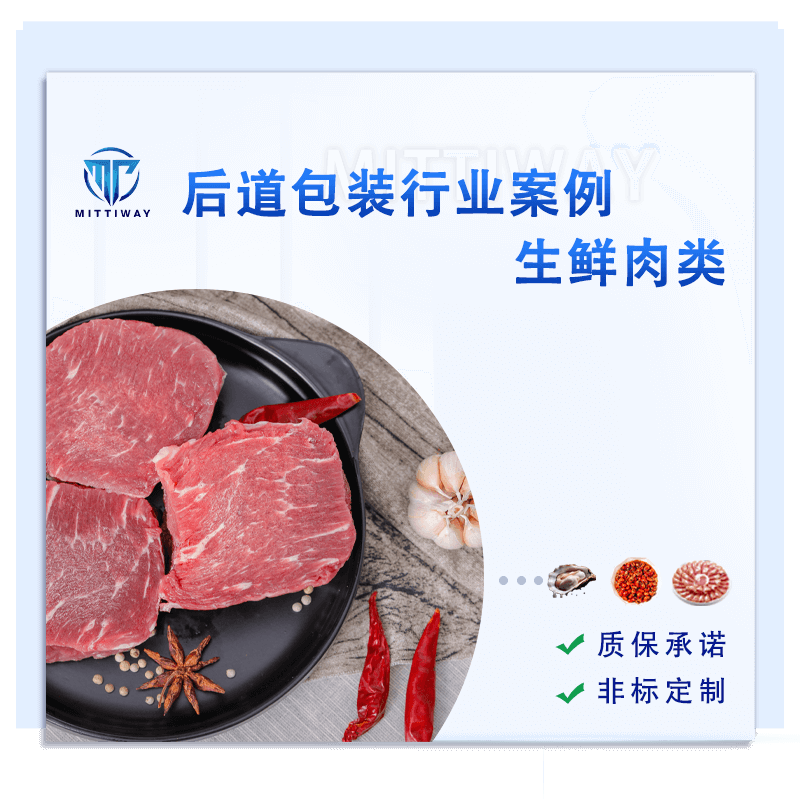 Stake官网-相信品牌力量