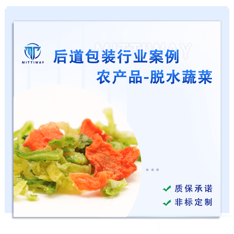 Stake官网-相信品牌力量