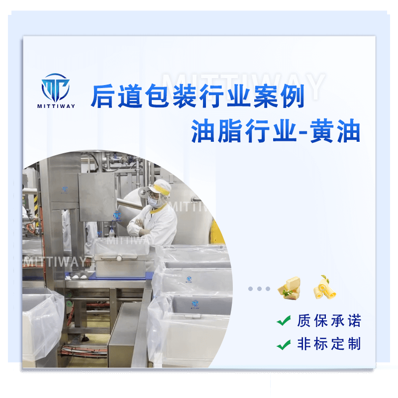 Stake官网-相信品牌力量