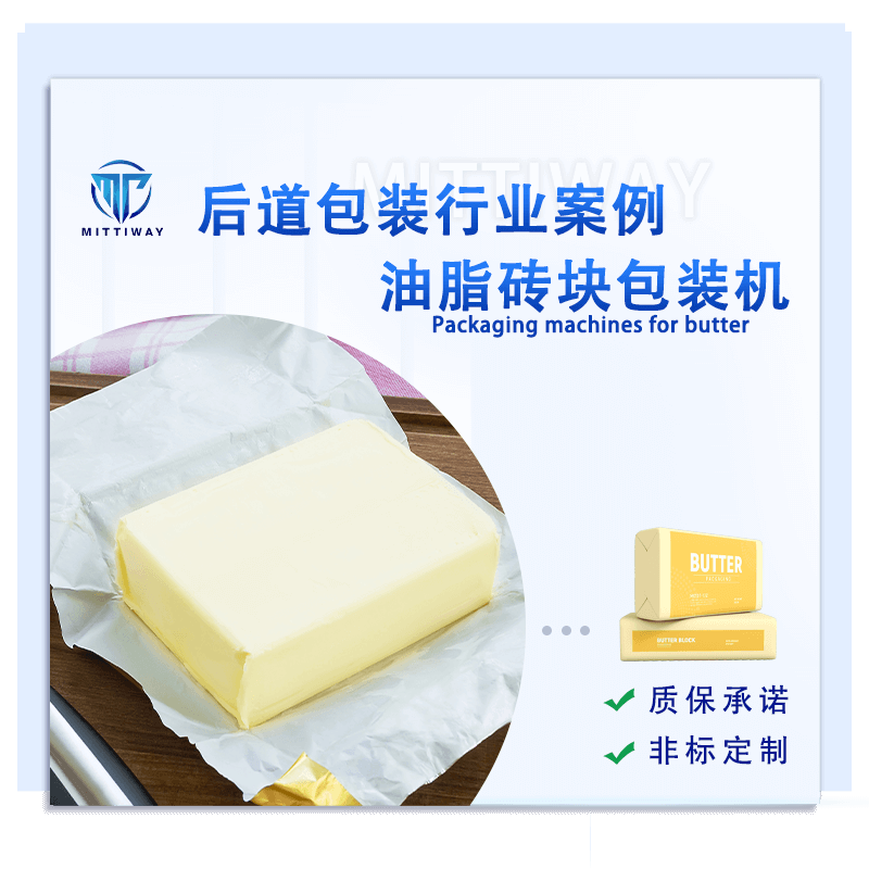 Stake官网-相信品牌力量