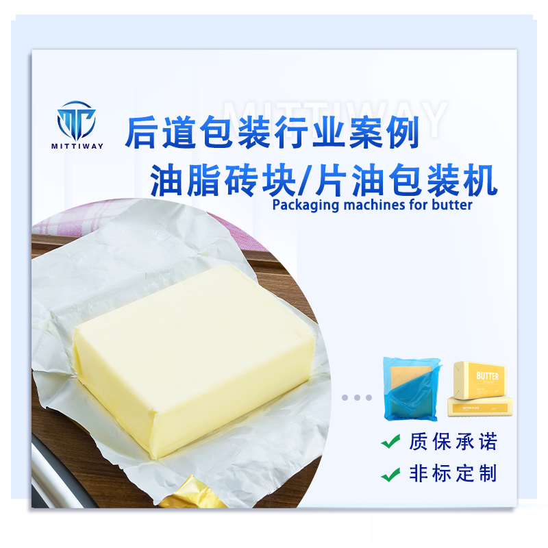 Stake官网-相信品牌力量