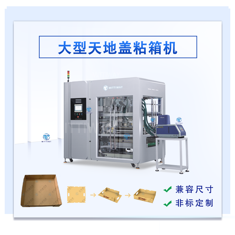 Stake官网-相信品牌力量