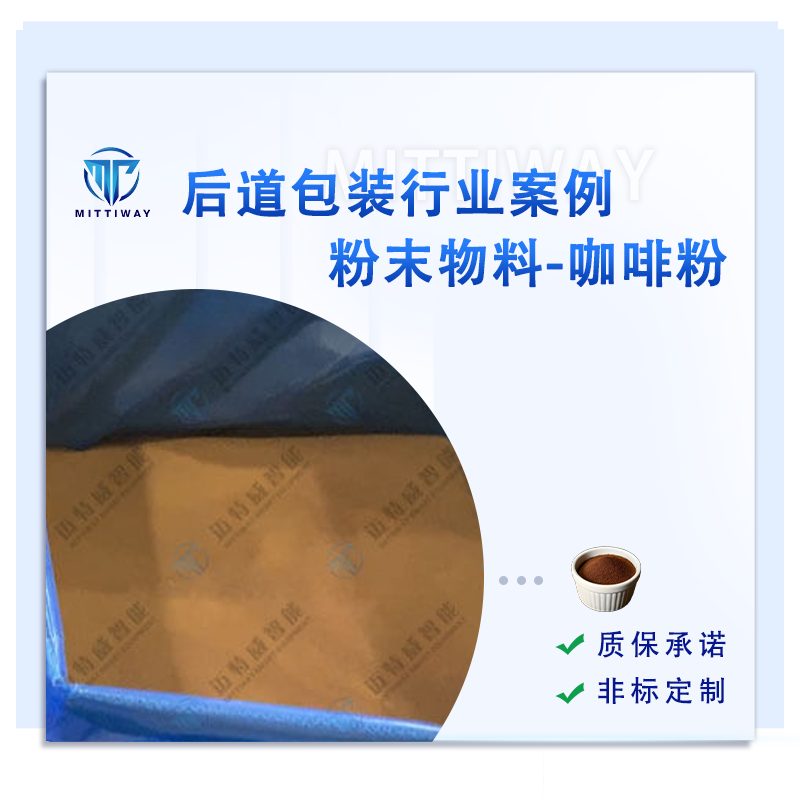 Stake官网-相信品牌力量