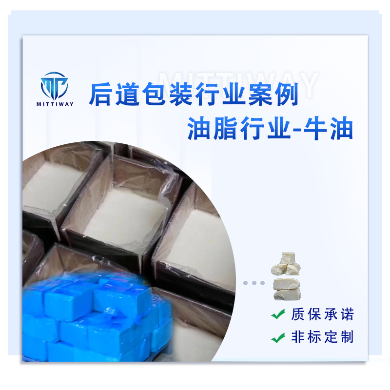 Stake官网-相信品牌力量