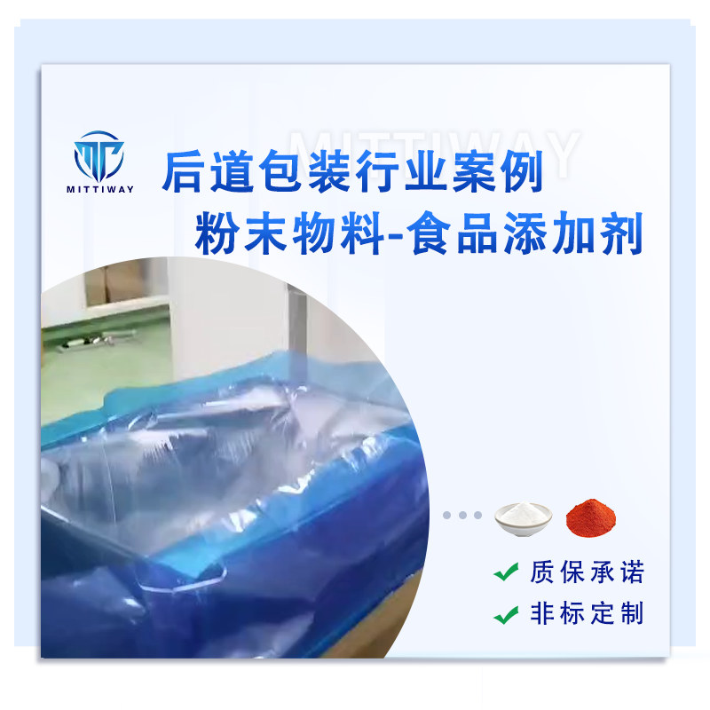 Stake官网-相信品牌力量