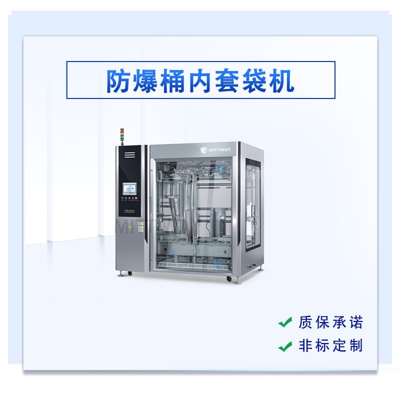 Stake官网-相信品牌力量