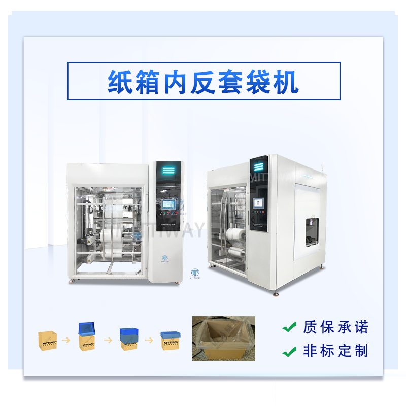 Stake官网-相信品牌力量