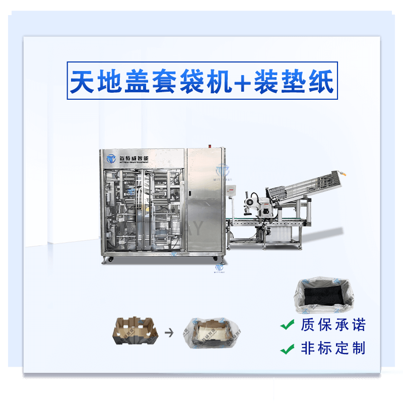 Stake官网-相信品牌力量