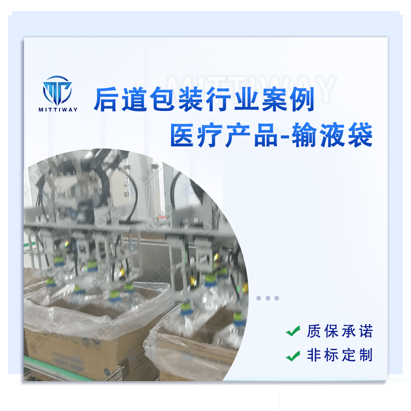 Stake官网-相信品牌力量