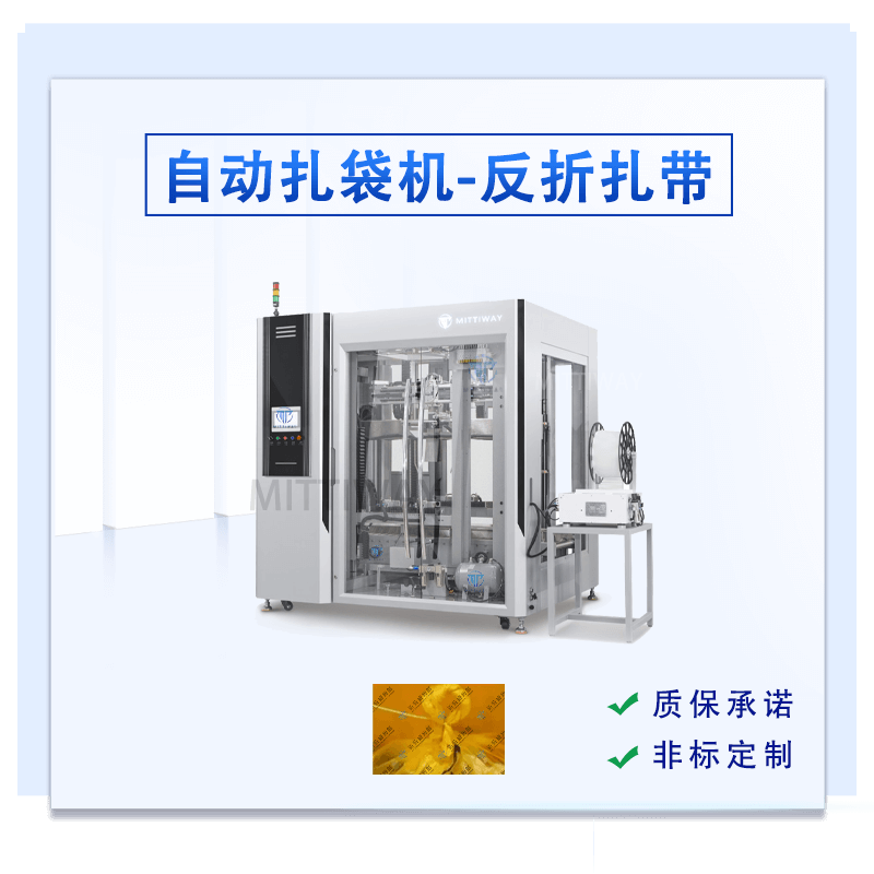 Stake官网-相信品牌力量