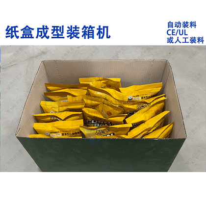 Stake官网-相信品牌力量