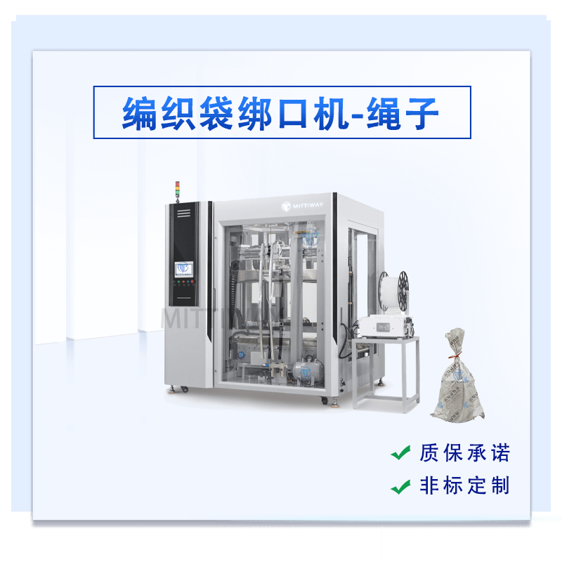 Stake官网-相信品牌力量
