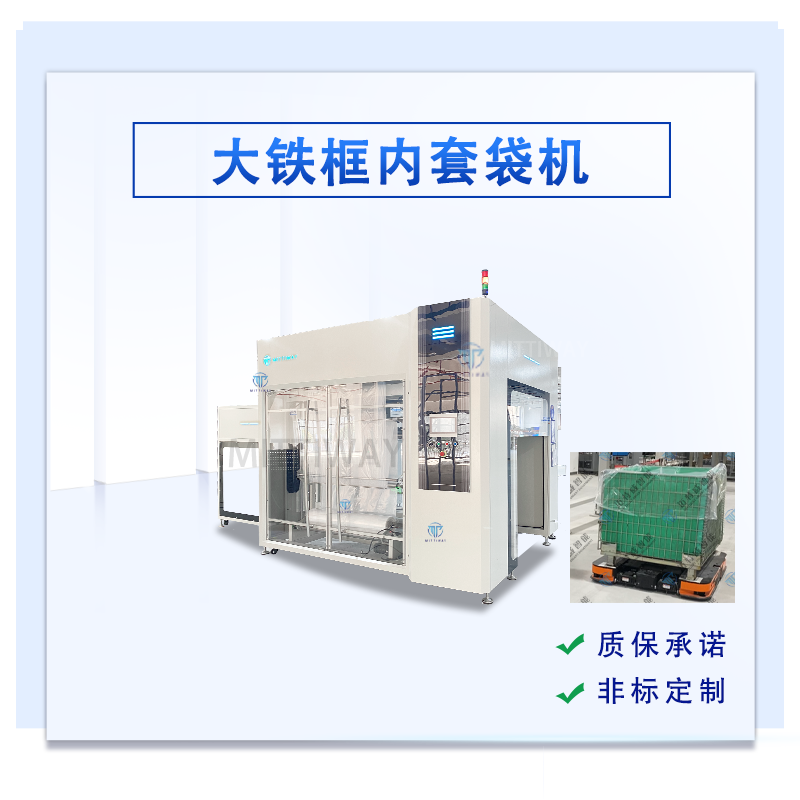 Stake官网-相信品牌力量